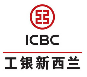 ICBC Approved Mortgage Broker